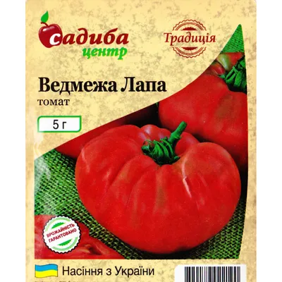 Лучшие детерминантные сорта томатов, не требующие пасынкования | О Фазенде.  Загородная жизнь | Дзен