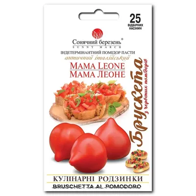 Семена томатов Агробиоцентр 177052945 купить за 286 ₽ в интернет-магазине  Wildberries