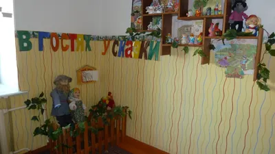 Купить мебель в группу детского сада от производителя Бранм в Челябинске