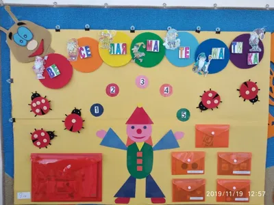 Детский сад № 43 Василеостровского района - Вариативные формы дошкольного  образования