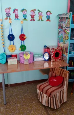 Купить Уголок настроения в детском саду (яблонька с детками) артикул 7487  недорого в Украине с доставкой