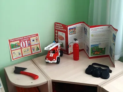 Стенд по пожарной безопасности в детском саду, школе, дошкольном учреждении