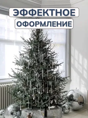 OlaExpo Новогодние украшения на елку хрусталь бусы на елочку 10 шт