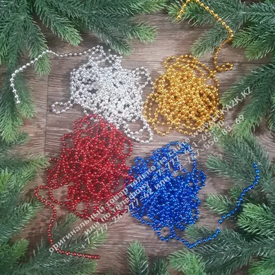 Новогодняя елка украшенная бумажными …» — создано в Шедевруме