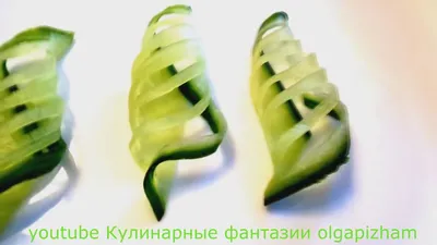 A few ideas to beautifully slice cucumbers! Cucumber carving! Decorations  of vegetables! - YouTube