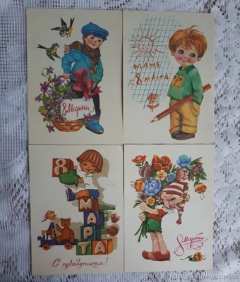 Old Toys Factory: 8 марта - старинные открытки