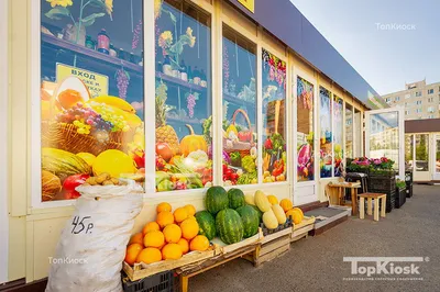 Изготовление павильонов фрукты-овощи в Москве—цена, доставка под ключ от  topkiosk.ru