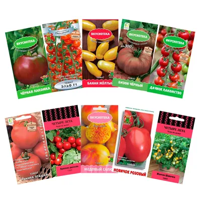 Типы томатов: детерминантные и индетерминантные – различия, особенности,  преимущества