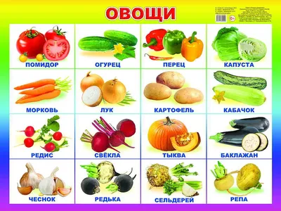 Восемь овощей, польза от которых возрастает при приготовлении
