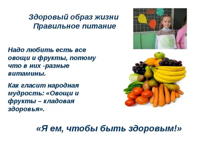 Экзотические овощи для выращивания на участке - Agro-Market24