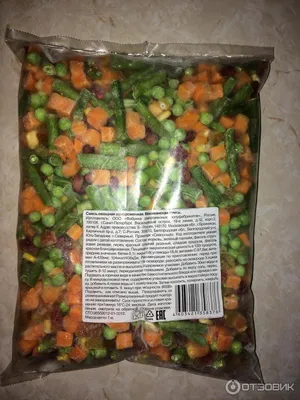 Замороженные овощи. Замороженная смесь овощей морковь кукурузы и гороха  сельдерея и зерна. Мексиканское смесь. На белом фоне Стоковое Фото -  изображение насчитывающей морковь, обед: 180536652