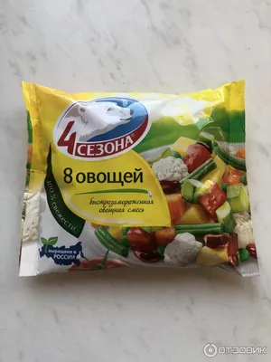 Замороженные Овощи Мираторг в Барнауле — Купить в Интернет-магазинах,  Низкие Цены.