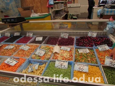 Отзыв о Замороженные овощи 4 сезона \"8 овощей\" | Замороженные овощи 8 овощей:  и самостоятельное блюдо и отличн+ Видео!
