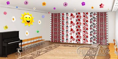 Пошив штор для детского сада в Санкт-Петербурге (СПб)