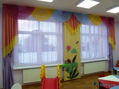 Шторы для детского сада: тюль и занавески на окна в группу или музыкальный  зал детсада