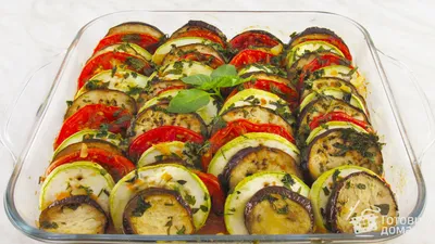 Рататуй. Запеченные овощи в духовке (кабачки, баклажаны, помидоры) -  пошаговый рецепт с фото на Готовим дома