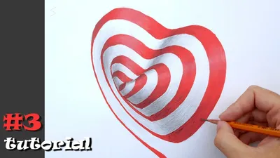 3д рисунок сердца - анаморфная 3D иллюзия на бумаге. Урок с объяснением. -  YouTube