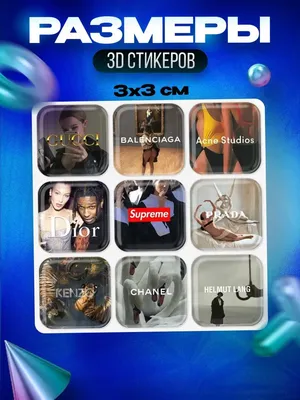 Наклейки объемные 3D \"Все будет Украина\" 5*5 см (на телефон, ноутбук,  блокнот, патриотические стикеры) (ID#1623029894), цена: 100 ₴, купить на  Prom.ua