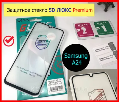 Защитное стекло для Xiaomi 12T стекло 5D HQ стекло на телефон сяоми 12т  черное hqg (ID#1862611190), цена: 120 ₴, купить на Prom.ua