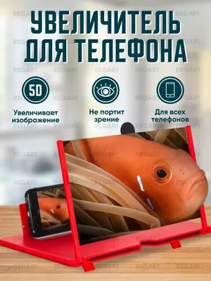 Купить Защитное стекло 5D Gorila для iPhone X/XS/11 Pro Black в Харькове по  цене 284 грн - Интернет-магазин Мобильный Мир
