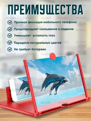 Стекло 5D Privacy HD Samsung Galaxy S20 Black купить по низкой цене в  Украине ≡GadgiK