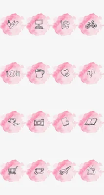 Иконки для актуальных вечных сторис Инстаграма | Pink instagram, Instagram  logo, Instagram highlight icons