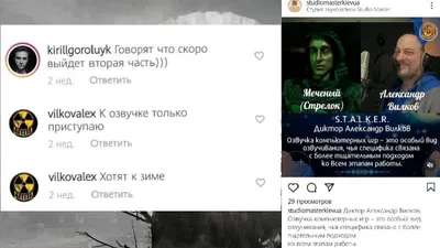 Загадочный образ Александра Вилкова на черно-белом снимке