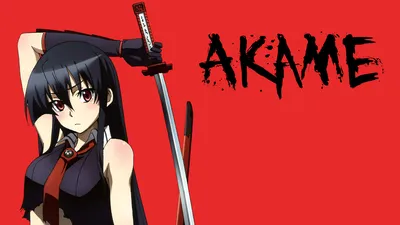 Аниме Akame ga Kill - обои для рабочего стола, картинки, фото