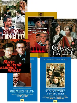 Армен Джигарханян: легенда мирового кино и театра