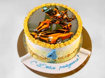 купить торт в виде трансформера бамблби c бесплатной доставкой в  Санкт-Петербурге, Питере, СПБ