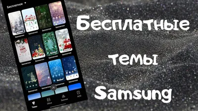 Телефон Samsung Galaxy 170 c. №10834919 в г. Душанбе - Samsung - Somon.tj  бесплатные объявления куплю продам б/у