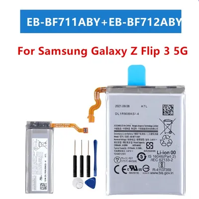 Телефон Samsung 550 c. №11051871 в г. Гиссар - Samsung - Somon.tj бесплатные  объявления куплю продам б/у