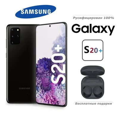 Обзор Samsung Galaxy A24 — оптическая стабилизация, Super AMOLED и Helio  G99 — Журнал Ситилинк