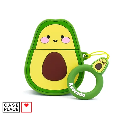 Чехол для AirPods в виде авокадо — купить чехлы для наушников Эйр Подс в  интернет-магазине Case Place