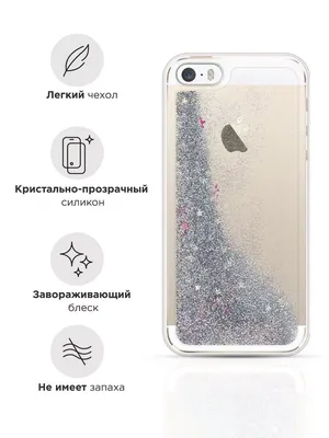 Купить Водонепроницаемый чехол для Apple iPhone 5, 5S, SE Catalyst  Waterproof Case (CATIPHO5SBLK) (черный) по Промокоду SIDEX250 в г. Москва +  обзор и отзывы - Чехлы для мобильных телефонов в Москва (Артикул: NTWOMW)