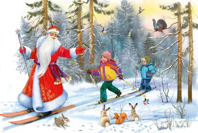 Купить почтовую открытку \"Дед Мороз на лыжах\" В.Дударенко в  интернет-магазине Почтовое Бюро