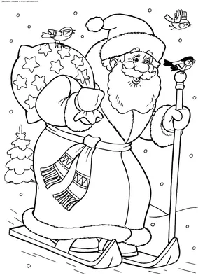 Дед Мороз \"На лыжах\" в бордовом костюме, 17 см (3555383) - Купить по цене  от 299.00 руб. | Интернет магазин SIMA-LAND.RU