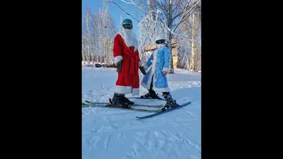 Дед Мороз на горных лыжах - YouTube