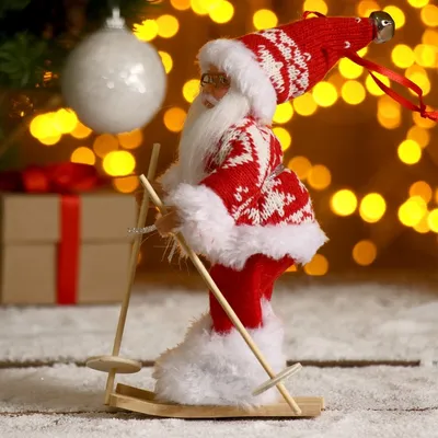Дед Мороз в бордовом костюме на лыжах, игрушка на ёлку /20см./, 28-147  купить в интернет-магазине МелочЁвка.RU - Оптовая фирма