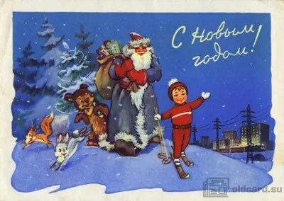 Дед Мороз \"На лыжах\" 17 см (3555382) - Купить по цене от 268.08 руб. |  Интернет магазин SIMA-LAND.RU