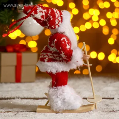 Дед Мороз На лыжах в вязаном костюме 17см 3555384 купить в Воронеже с  доставкой в интернет магазине \"Юнга\". Цена на дед мороз на лыжах в вязаном  костюме 17см 3555384