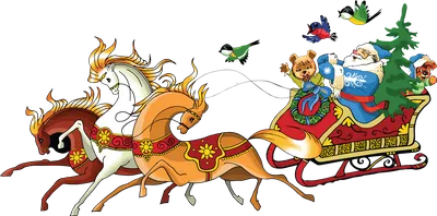Плакат вырубной, А1, \"Тройка лошадей с Дедом Морозом\", Праздник, Код 975 от  магазина Альфанит в Кунгуре