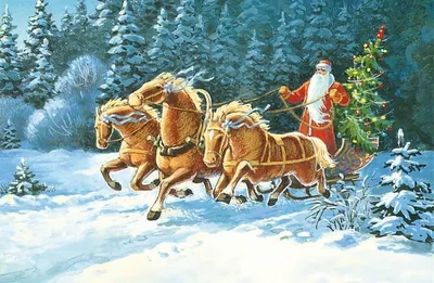 Баннер Дед Мороз на тройке белых лошадей купить по цене от 559.00 ₽ в Чите  • ColorChita.ru
