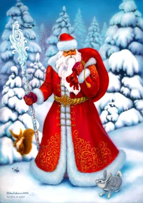 3040974 Дед Мороз Тройка лошадей ЛОШАДЬ Дед Мороз — покупайте на Auction.ru  по выгодной цене. Лот из Санкт-Петербург. Продавец Tommy-cards. Лот  168322429387284