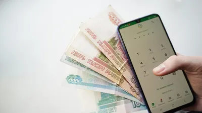 Крупный украинский банк запустил денежные переводы по номеру телефона |  PaySpace Magazine