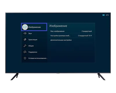 Что делать, если мерцает изображение на телевизоре Samsung | Samsung  Казахстан