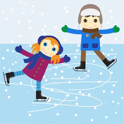 Дети катаются на коньках радостные» — создано в Шедевруме