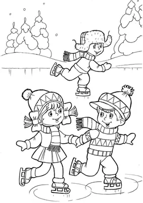 Иллюстрация Дети на коньках. в стиле 2d, персонажи, скетчи |