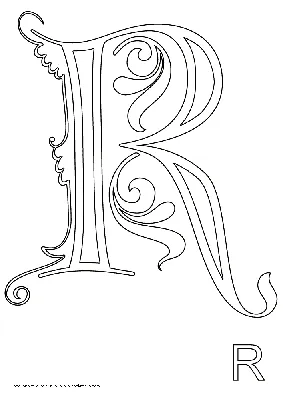 Раскраска Буква R | Раскраски английского алфавита