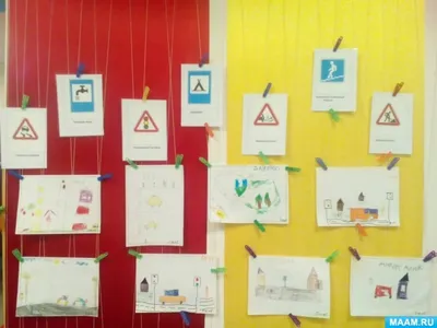 Конкурс детских рисунков на тему ПДД - Клуб автолюбителей Карелии